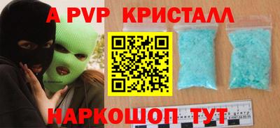 мдпв Братск