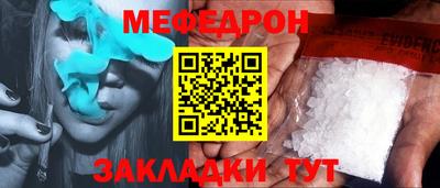 кокаин Владикавказ