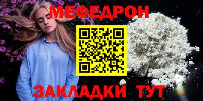 МДМА Владимир