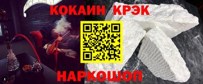 мяу мяу мука Боровичи