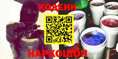 кокаин Владикавказ