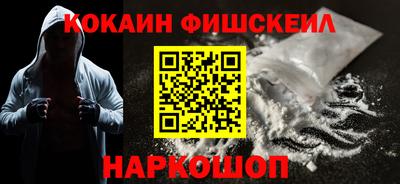 МДМА Владимир
