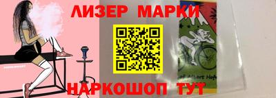 МДМА Владимир