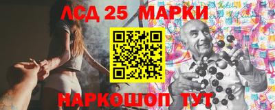 mdpv Брянск