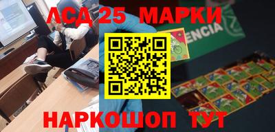 кокаин Владикавказ