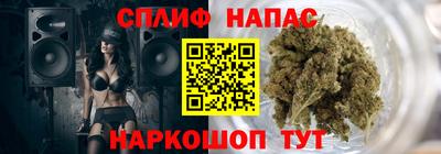 кокаин Владикавказ