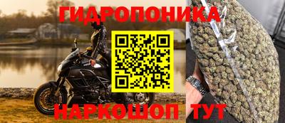 МДМА Владимир