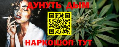 кокаин Владикавказ