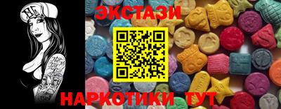 МДМА Владимир