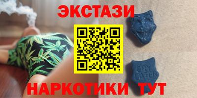 мяу мяу мука Боровичи