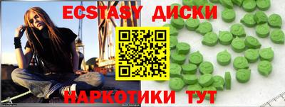 кокаин Владикавказ