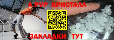 мяу мяу мука Боровичи