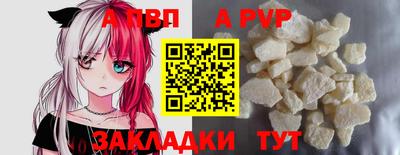 МДМА Владимир