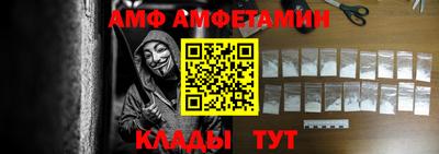 наркотики Владивосток
