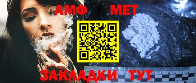 кокаин Владикавказ