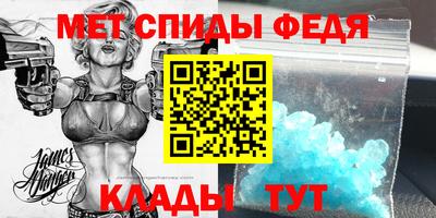 кокаин Владикавказ