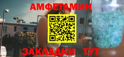 МДМА Владимир