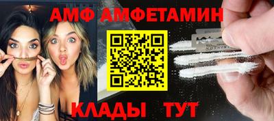 наркотики Владивосток