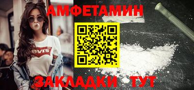 наркотики Владивосток