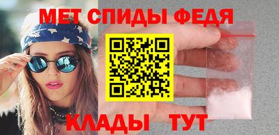 mdpv Брянск