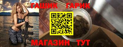кокаин Владикавказ
