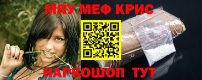 МДМА Владимир
