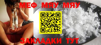 МДМА Владимир