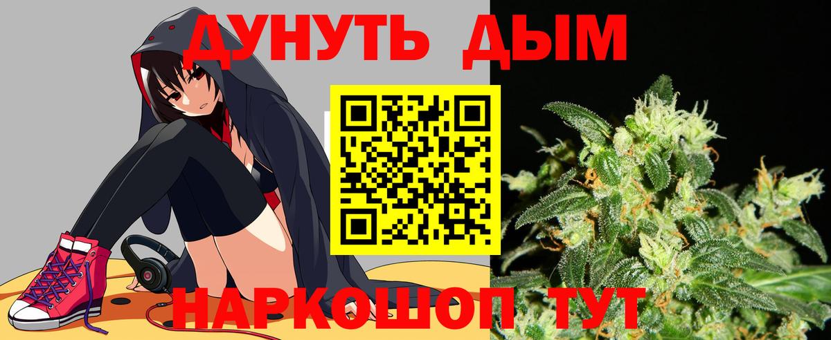Канабис VHQ Изобильный